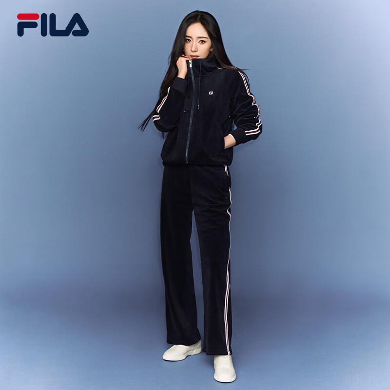 Fila Women's Knit Straight Leg Casual Pants