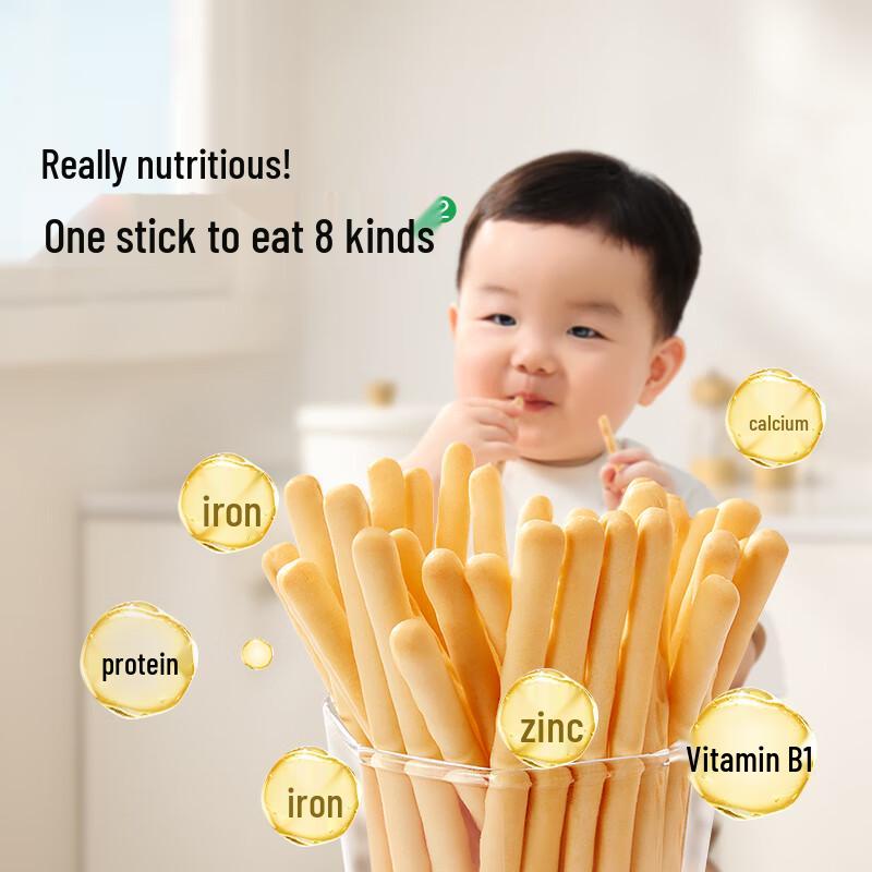 Bao Bao Chan Le Assorted Baby & Kids Snacks