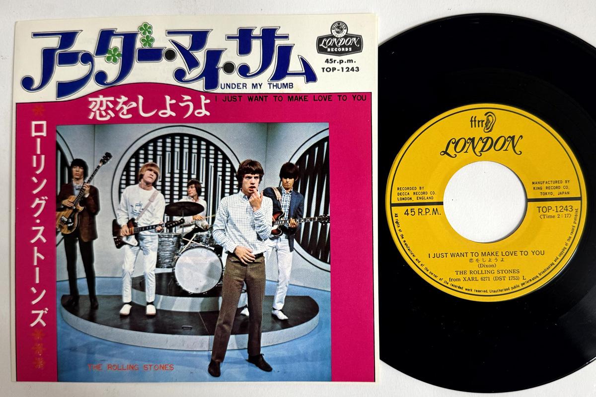 

7inch Record ROLLING STONES Under My Thumb I Just Want to Mak TOP1243 LONDON 1968 Japan Rock Used
