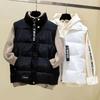 Westen Parkas Damen Weißer Print Herbst Winter Pelz Umlegekragen Lange Ärmellose Mäntel Einreihig Warm Schlank Passend 2025 Parkas