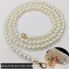 ABS Plastic Imitation Pearl Bag Chain, Crossbody Shoulder Strap