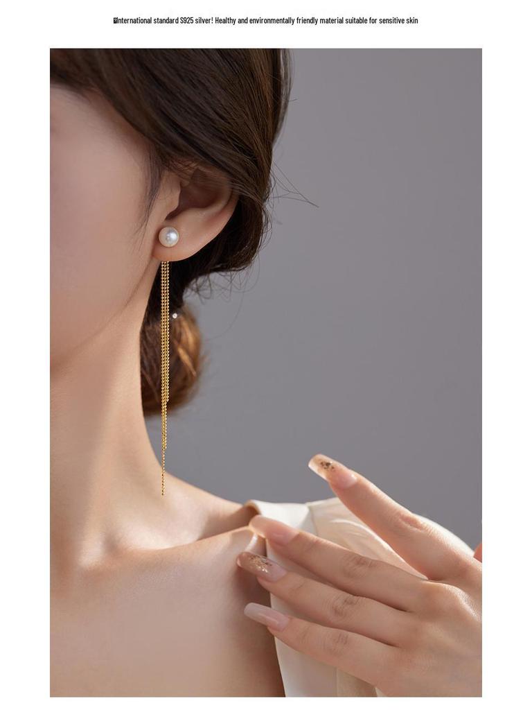 Banyan Tree S925 Silver Long Pearl Tassel Earrings for Women