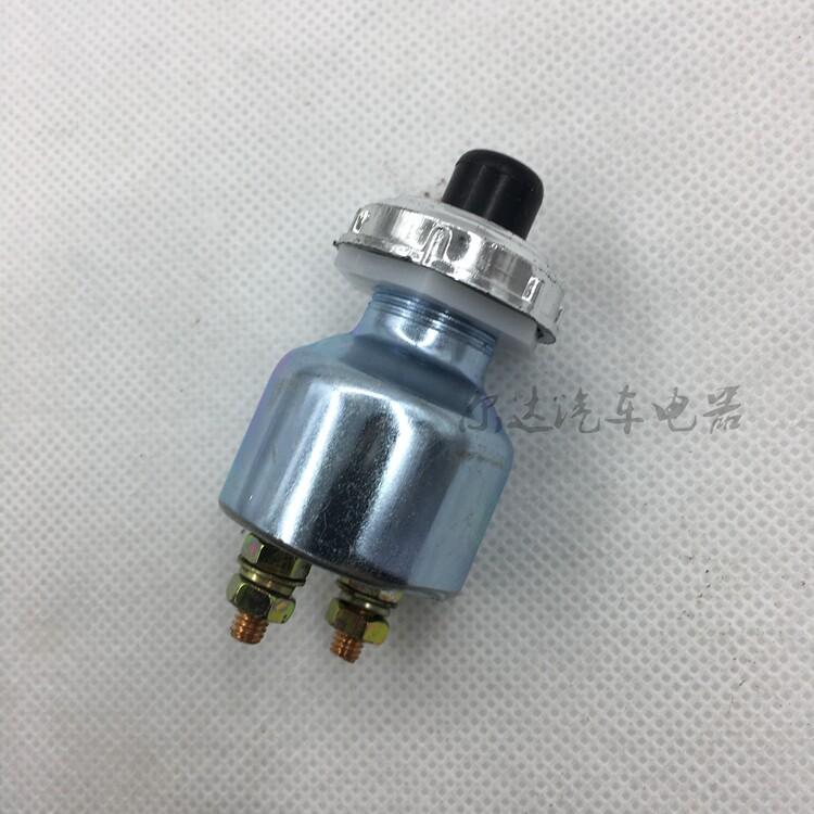 For JK260 Engine Start Button Horn Switch For Diesel Truck Modified Ignition Control 5pcs Iron parts
