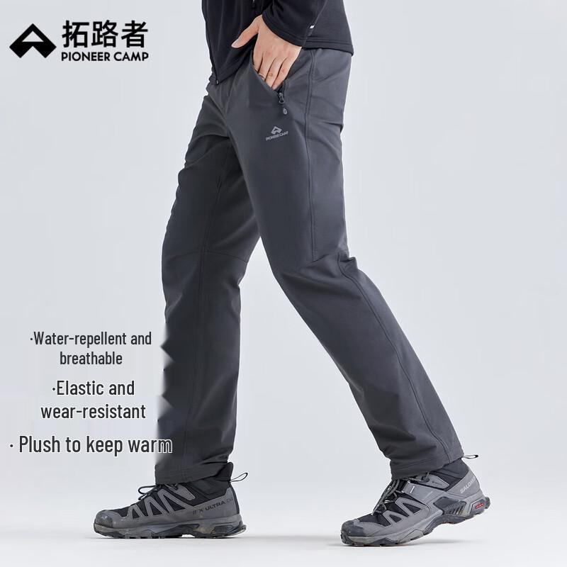 Troller Men's Bobcat Cordura Fleece-Lined Outdoor Hiking Pants