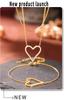Qiong Yao Heart Zircon Clavicle Chain Bracelet - Light Luxury, Simple Women's Set