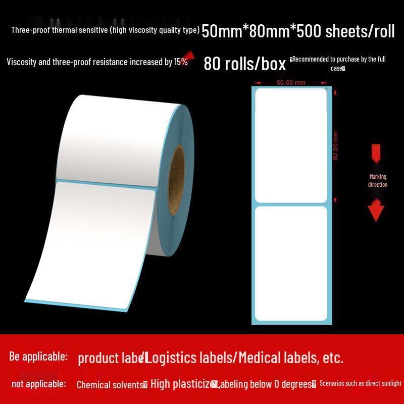 Customizable Adhesive Thermal Labels 60×40mm - Waterproof, Dustproof, Oilproof