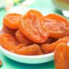 Giant Source Dried Red Apricot Halves 200g
