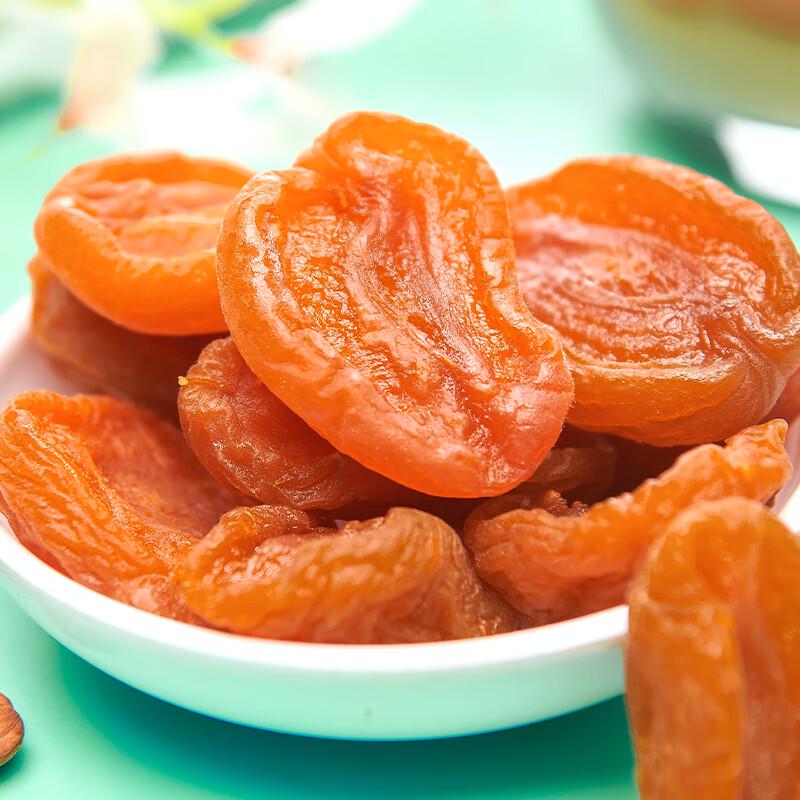 Giant Source Dried Red Apricot Halves 200g
