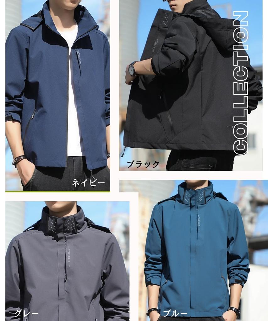 Elixio Mountain Perfect for Outdoor Plus Sizes Spring Men's Windbreaker, Hoodie, Blouson, Parka, Lightweight, Cold-Resistant, Windproof,