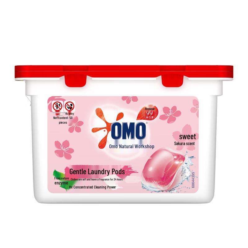 Safeguard Body & Home Home Care Essentials Set