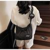 Korean Style Large Capacity Canvas Tote Bag - 2025 Autumn Pleated Niche Shoulder Crossbody Bag