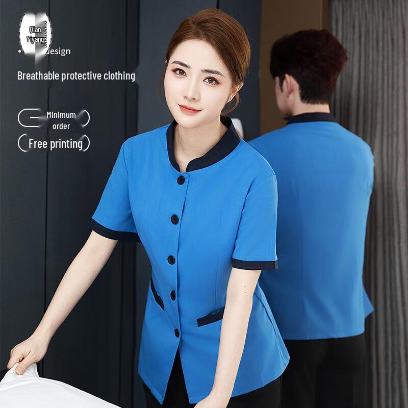 QIANYIYANG Summer Short Sleeve Cleaning Uniform