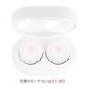 Gourmandise Hanshin Tigers True Wireless Stereo Earphones, Black, HT-07BK