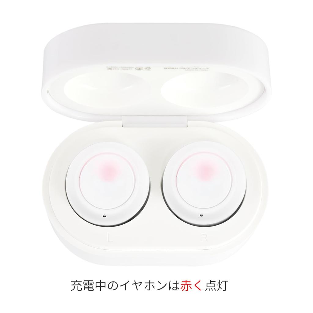 Gourmandise Hanshin Tigers True Wireless Stereo Earphones, Black, HT-07BK