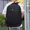 Schoolbags, Men's Backpacks, Backpacks, Men's Travel Bags, High School and Junior High School Students' Trendy Large-capacity, High-end Backpacks