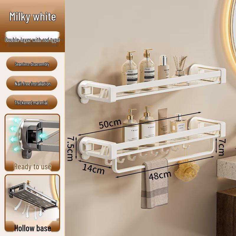 Miflame Wall-Mounted Kitchen Spice Rack