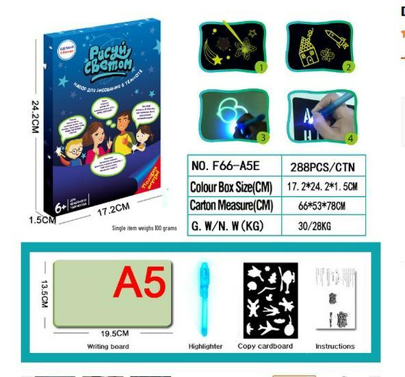 

Светящаяся детская волшебная доска для рисования - Стираемая ночная лампа Флуоресцентный планшет для рисования темно-синий