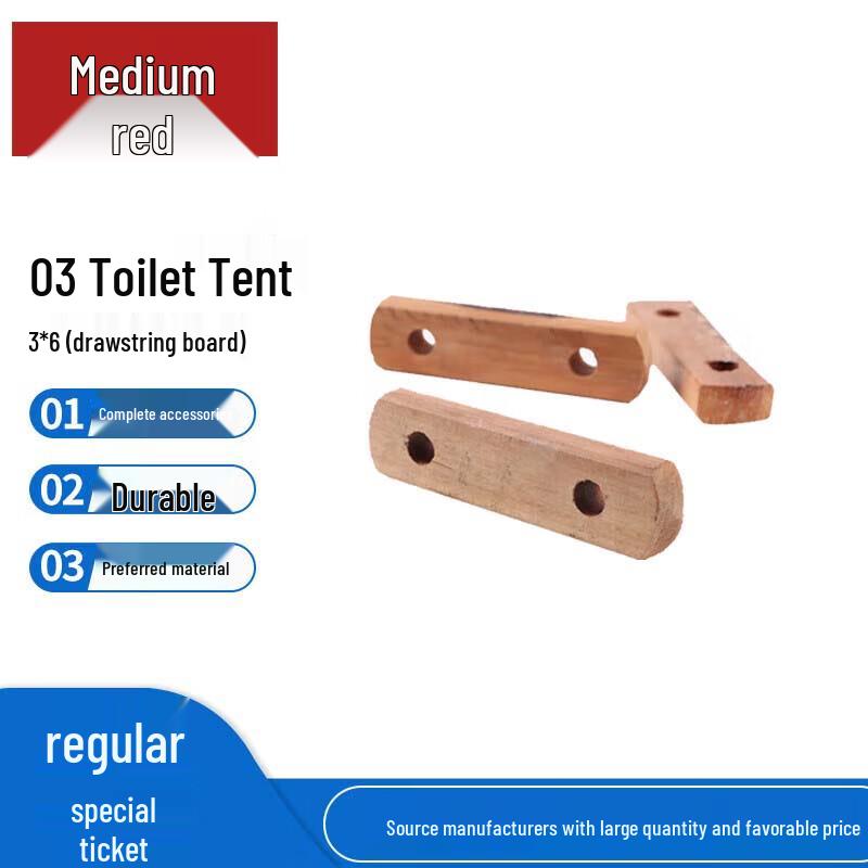 Outdoor Camouflage Emergency Toilet Tent