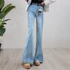 Sibaoshe Women's High-Waisted Slim Fit Flared Jeans