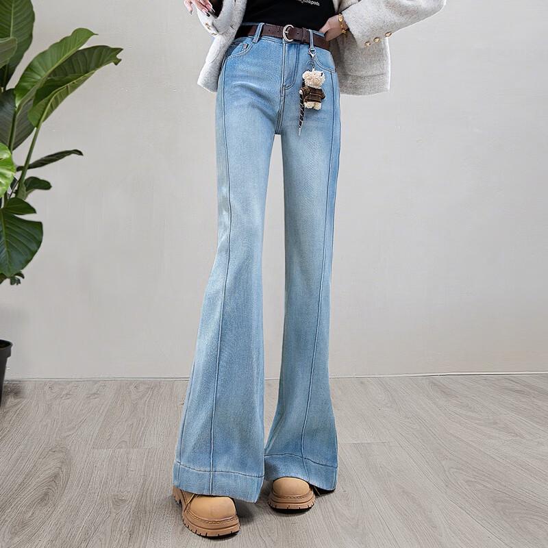 Sibaoshe Women's High-Waisted Slim Fit Flared Jeans