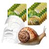 3W Clinic Snail High-Adhesion Cold-Heat Mask Sheet 10 Sheets for Travel Tanning (10931182)