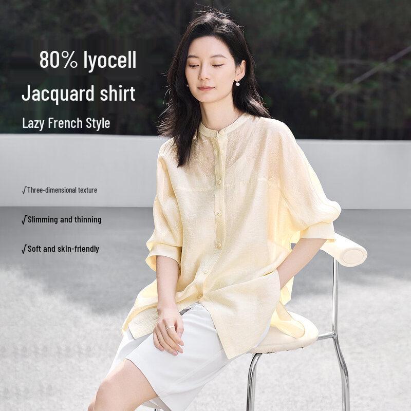 IHIMI Lyocell Jacquard Stand-up Collar Shirt XL