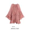 Araltay New Arrival Fashion Style Women's Clothing Fashion All-Match French Style Leading Bell Sleeve Ruffles Dress