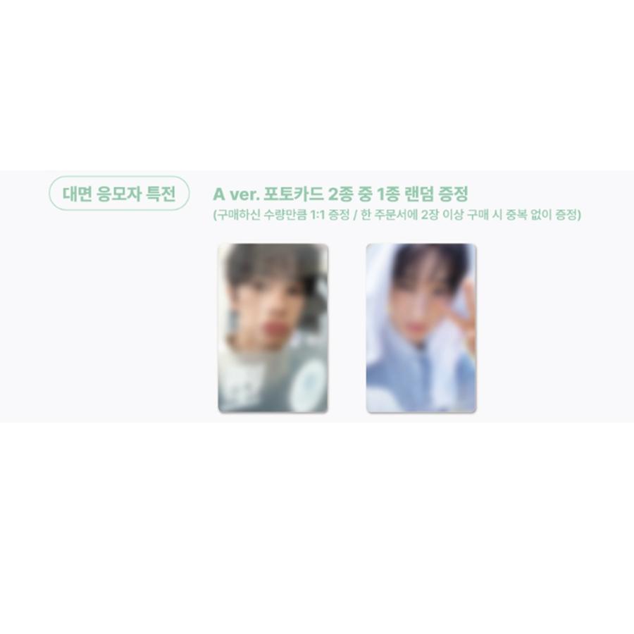 [Pre-order]  THE BOYZ HYUNJAE Photobook [MY Present days] (Online Benefit)