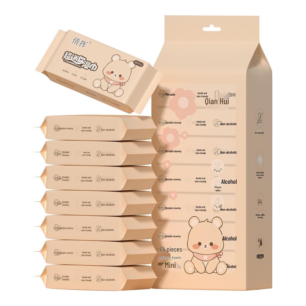 Portable Mini Wet Wipes for Babies & Household - Hand & Mouth Care, Individually Packaged, Sanitary, for Mom & Baby Use