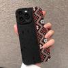 Huse pentru telefoane – Huse tip bumper pentru telefon