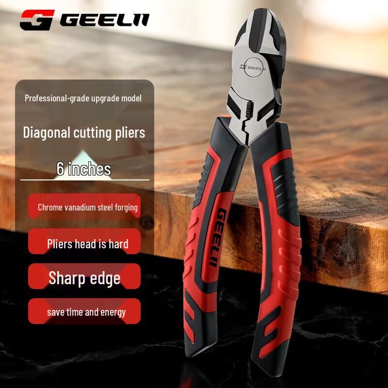 SMVP Industrial Grade Diagonal Cutting Pliers CN plug (adapter included)