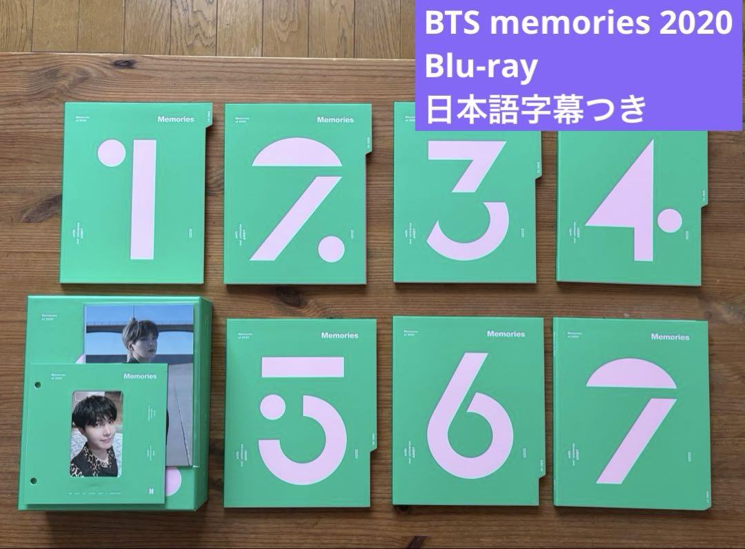 

[USED] BTS memories of 2022 Blu-ray with Japanese subtitles