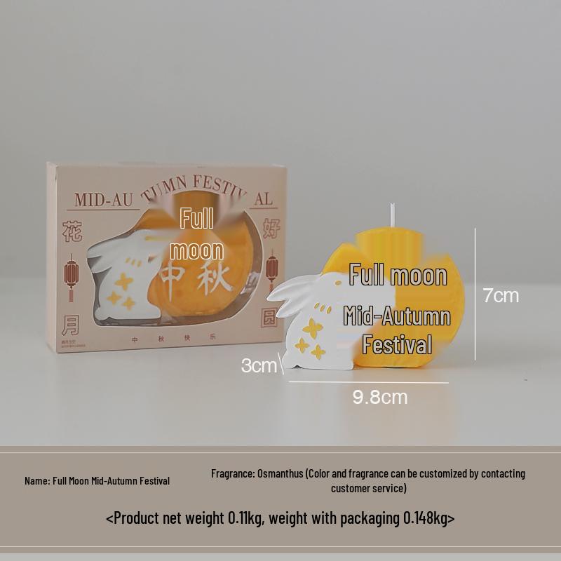 High-End Osmanthus Scented Candle & Mooncake Gift Set: Stylish Mid-Autumn Festival Souvenir