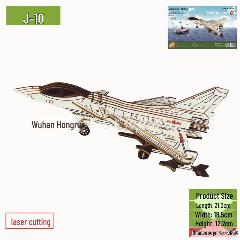 3D DIY Wooden Jigsaw Puzzle Model - Laser Cut Building Set