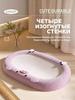 A cat bed made of natural jute, combining a claw and a bed, with a comfortable pillow for your cat.