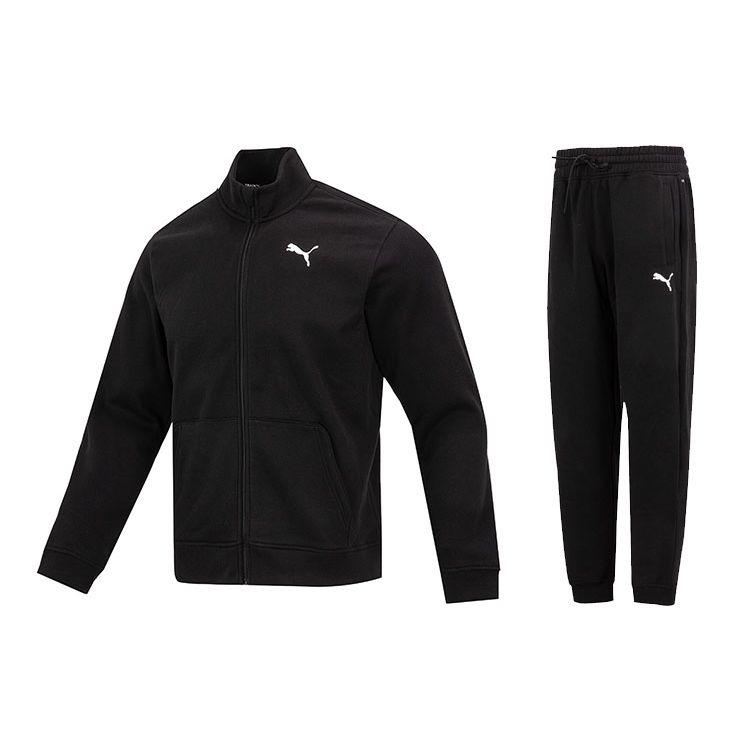 Puma Logo Pattern Zip Collar Jacket And Cuffed Long Sports Pants Set Men Sportswear Black 521967-01