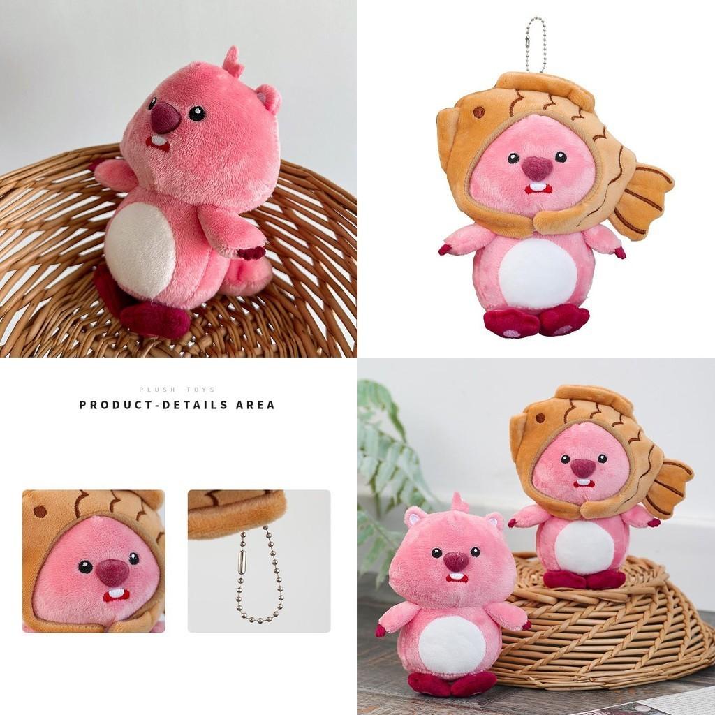 Cute Beaver Plush Toy Keychain Pendant With Soft Short Plush Wholesale Hanging Decoration For Bags