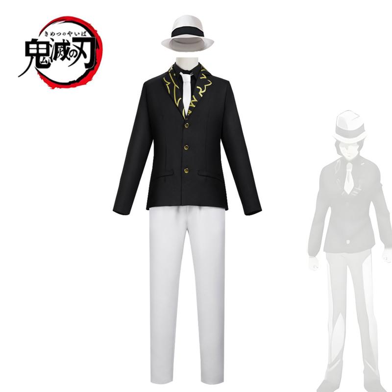 Costume Cosplay Demon Slayer Kimetsu No Yaiba Muzan Kibutsuji Élégant Noir Blanc Costume Homme Avec Passepoil Doré Anime Fête d'Halloween