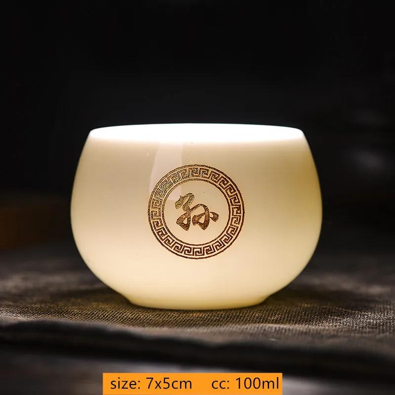 100ml Customized Exquisite Ceramic Teacup Household Beauty Master Cup Handmade Portable Tea Set Chinese White Porcelain Tea Bowl