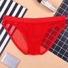 1Pc Low Waist Lingerie Acrylic Fiber Panties Men's Sexy U Pouch Underwear Briefs