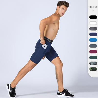 New Summer Sports Shorts Men'S Trendy Loose Casual Training Fitness Breathable Cool Quick Drying Running Pants Men