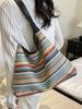 Striped Straw Woven Tote: Women's Large Capacity Shoulder Bag for Beach Vacation 2025 Fashion.