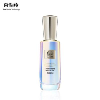 Pechoin Zhenyan Crystal Clear Firming & Brightening Essence 30ml