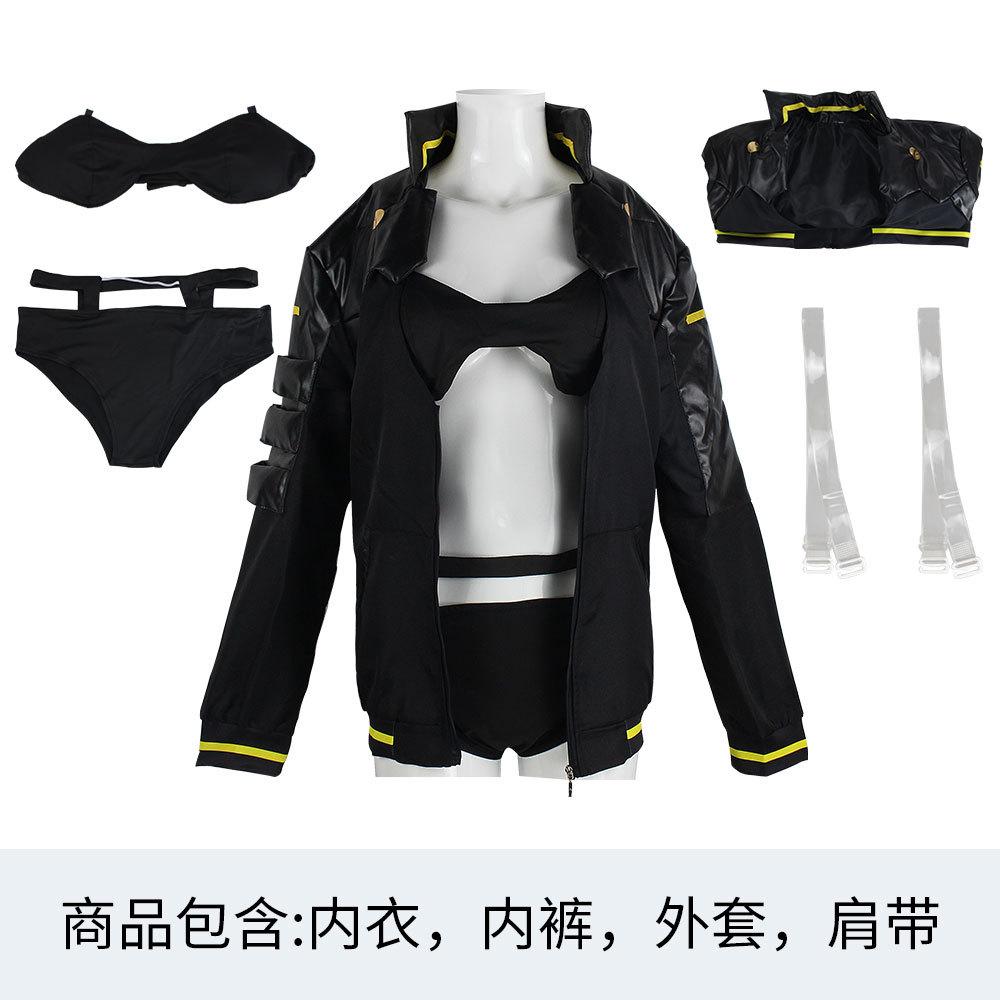 Cyberpunk Fringe Walker Cos Suit David Lucy Rebecca Costume Cyberrounder Cospaly