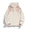 New Autumn Jacket Men and Women's Jacket Windproof Waterproof Color-blocking Casual Jacket Jacket Men Outdoor Couple Climbing