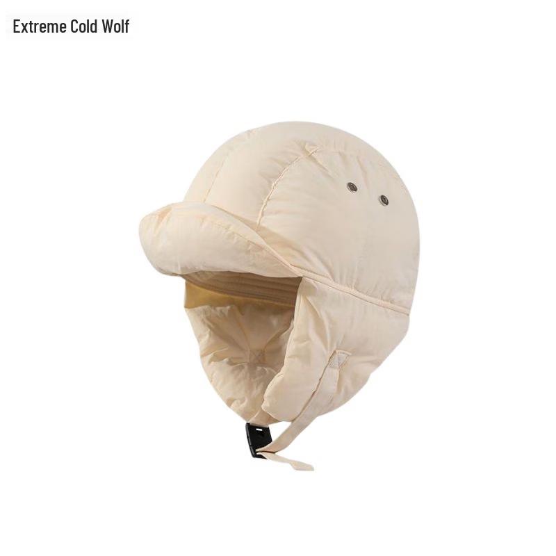 Polar Wolf Lei Feng Cold-Proof Work Hat
