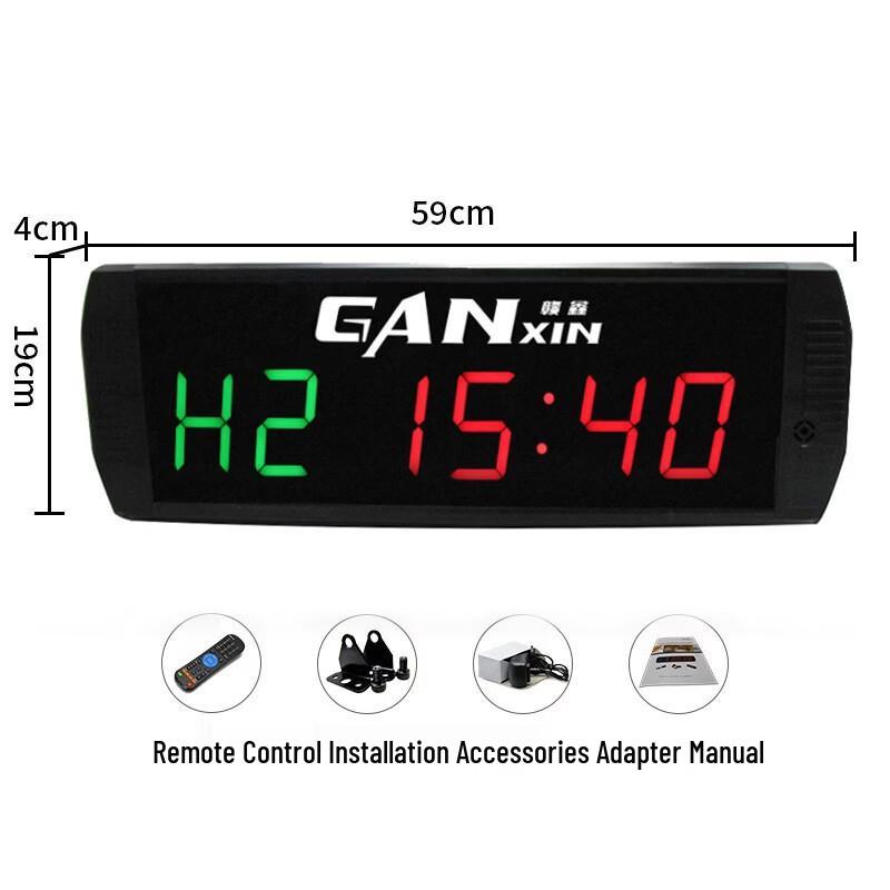 Handun 3-inch 6-Digit Indoor Sports Timer