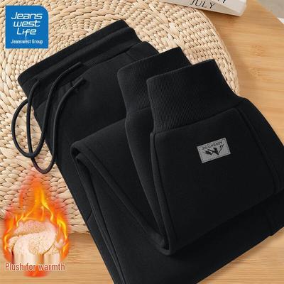 JEANSWEST LIFE Men's 2025 Winter Fleece Harem Joggers