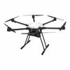 JM-260 Multi-functional Industrial Hexacopter Drone (CN version)