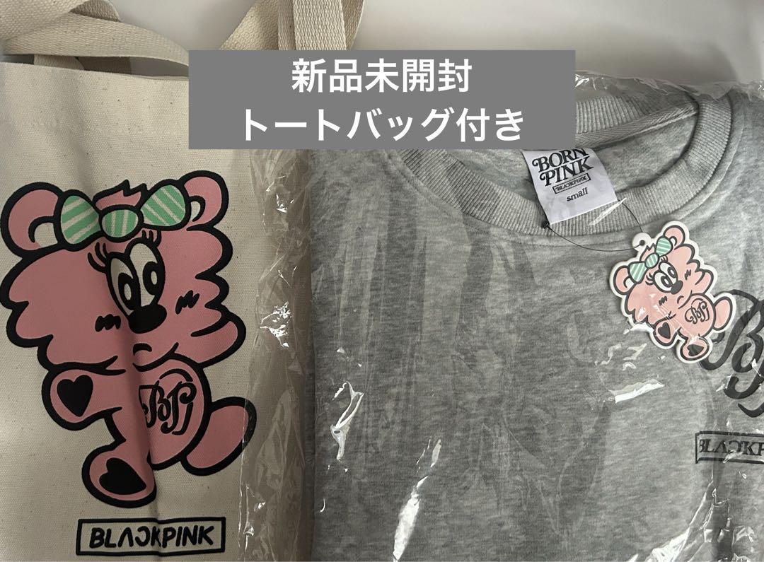 

[USED] BLACKPINK VERDY Hoodie Popup S Tote Bag